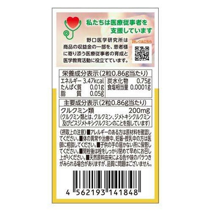 172411345