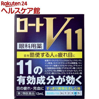 172097875