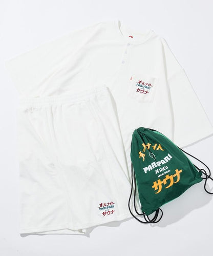 171709650