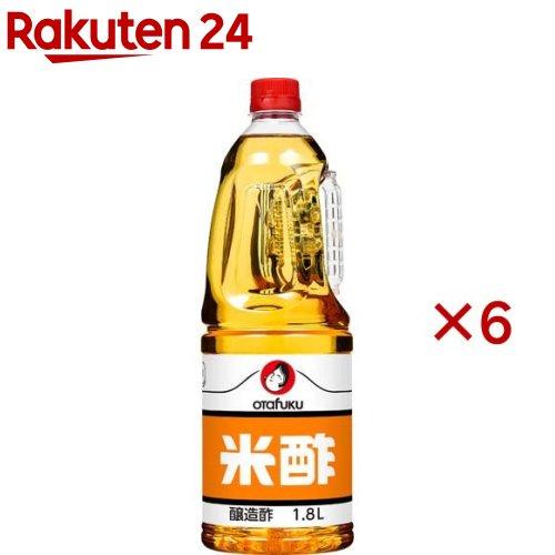 172421164
