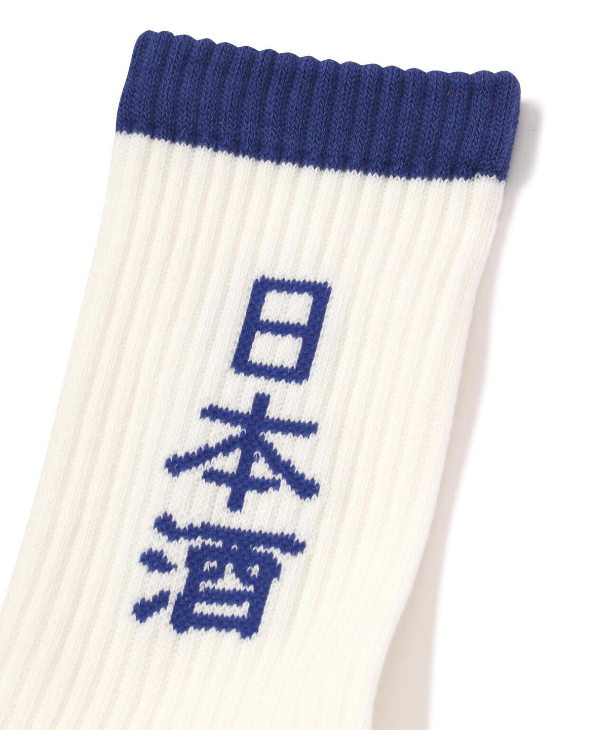 170924644