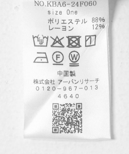 166455685