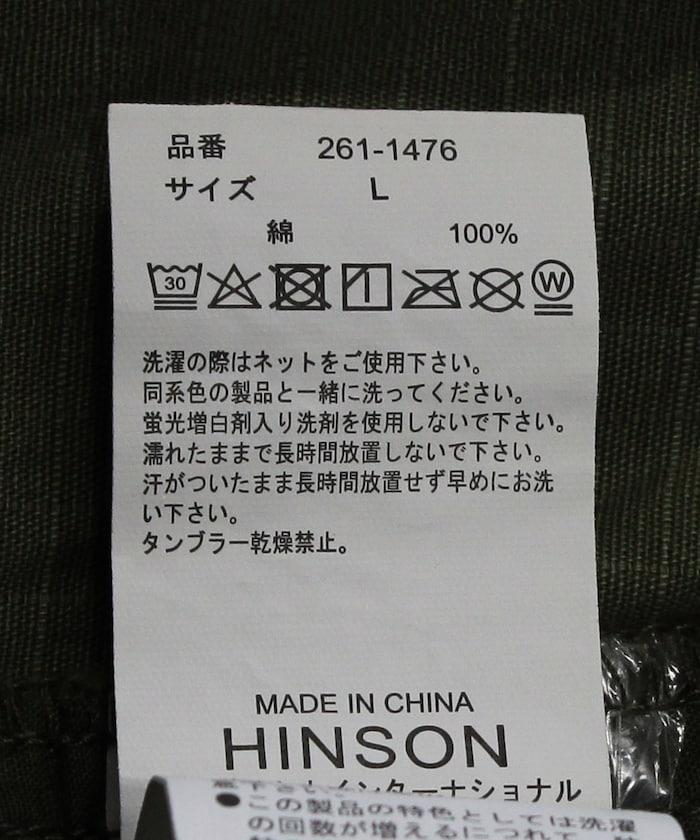 169939929