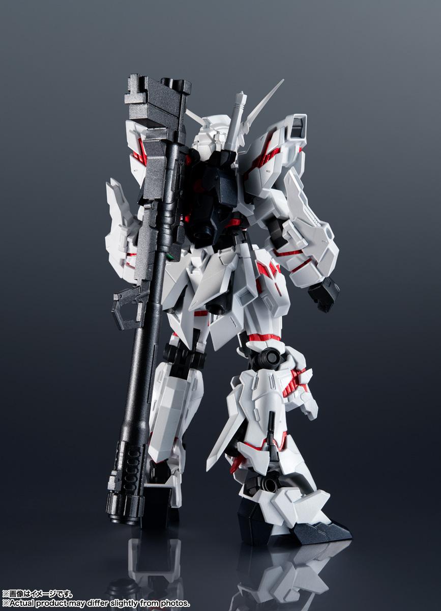 149049455