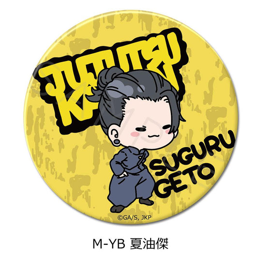139161941