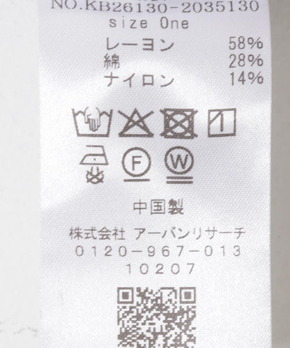 169075063
