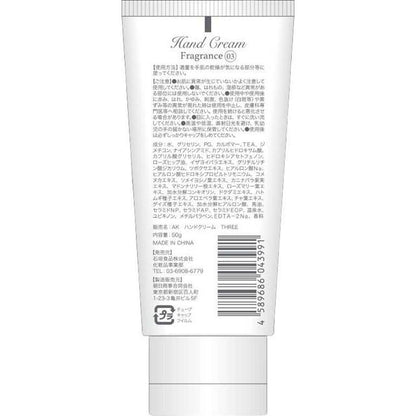172551151