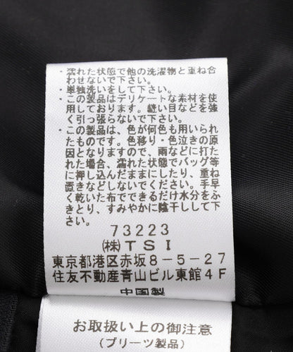 170945157