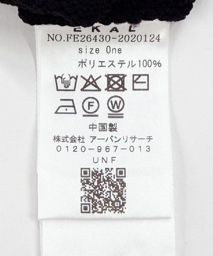 172698623