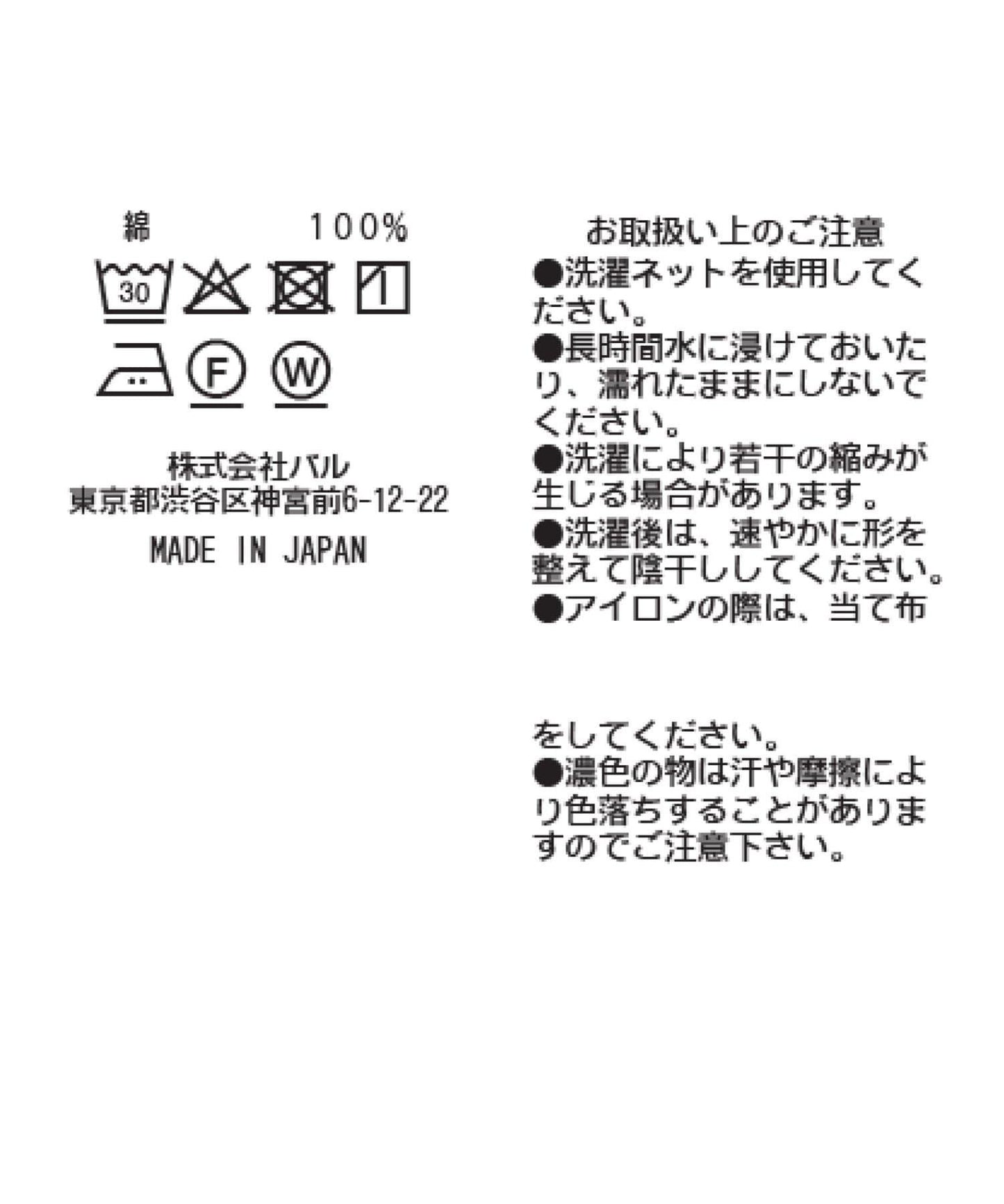 169918632