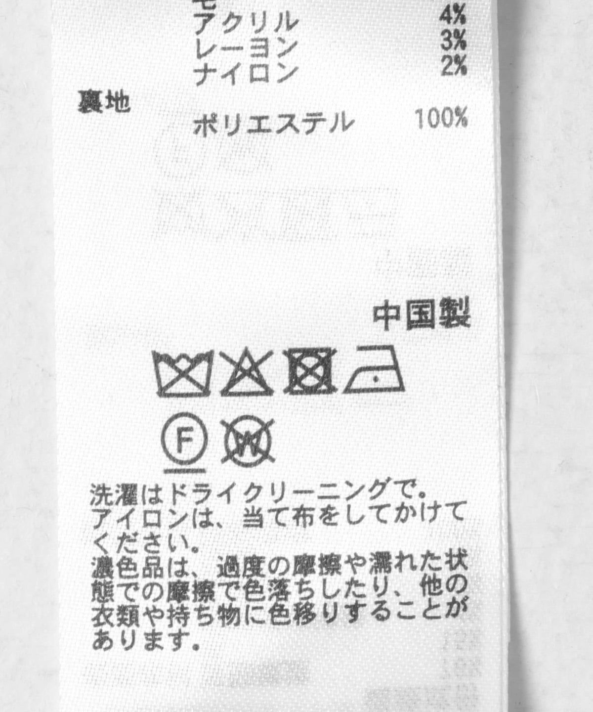 173942760