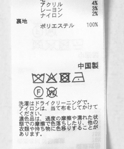 173942760