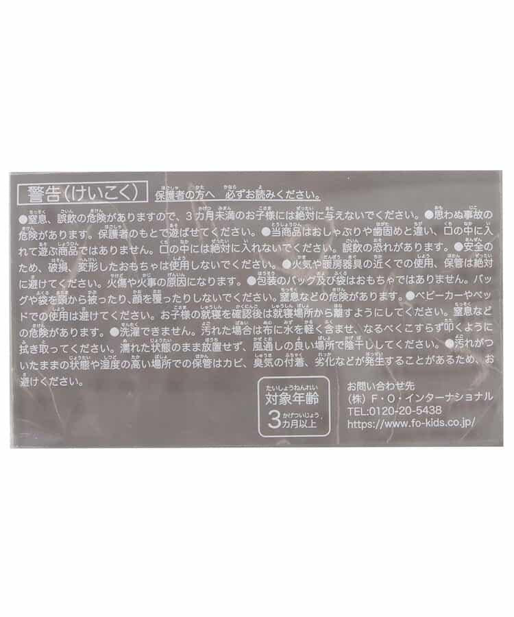 171870463