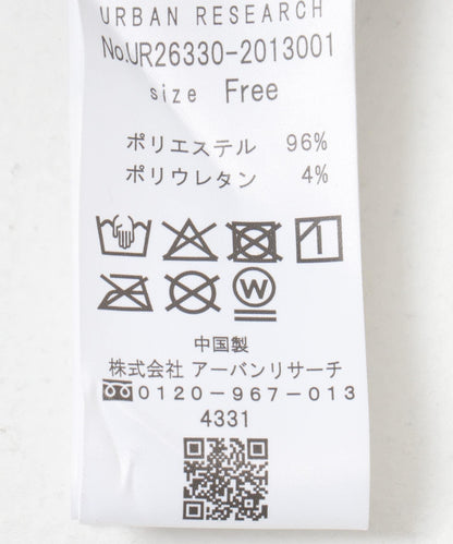 171881950