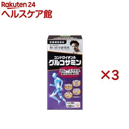 172411479