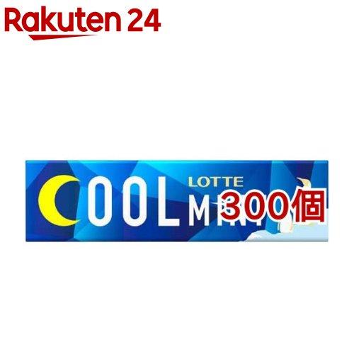 172545840