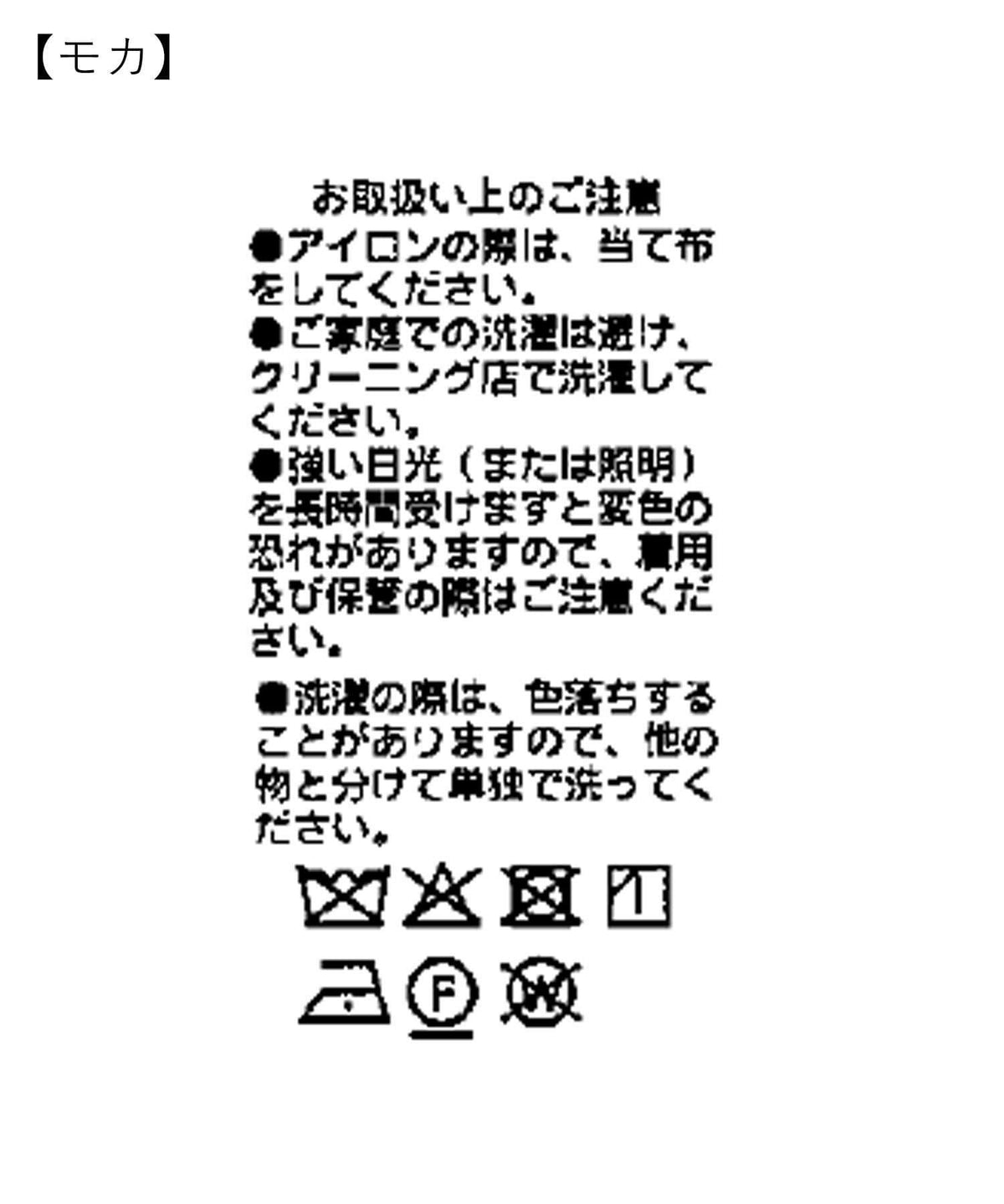 172354937
