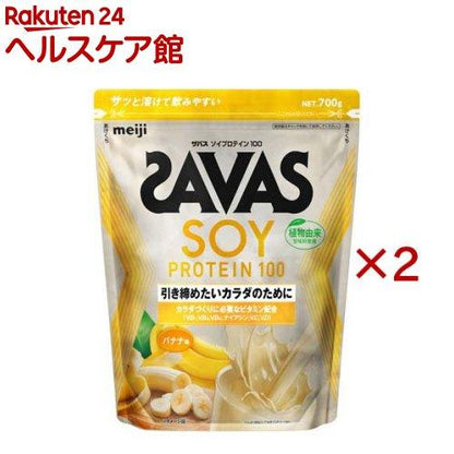 172407790