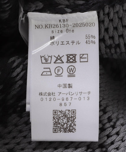 168508617