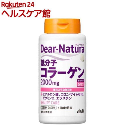 172406455