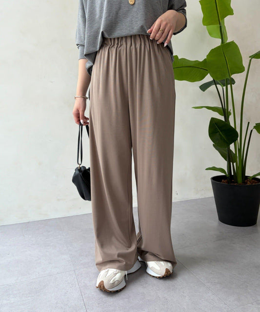 Smooth Caterpillar Pants