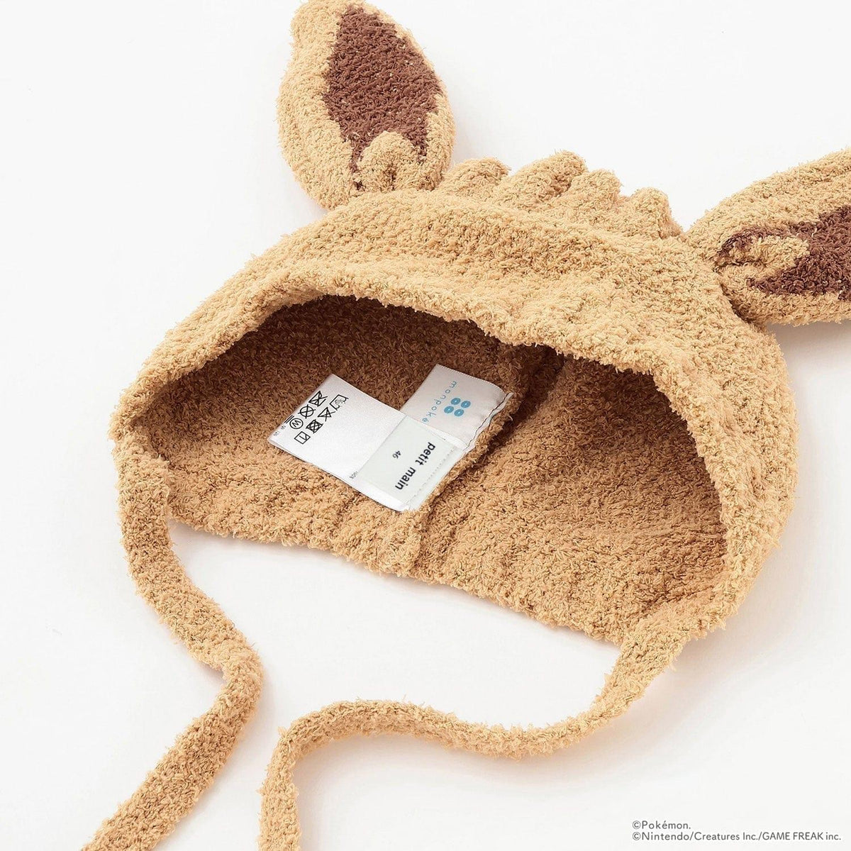 173443453