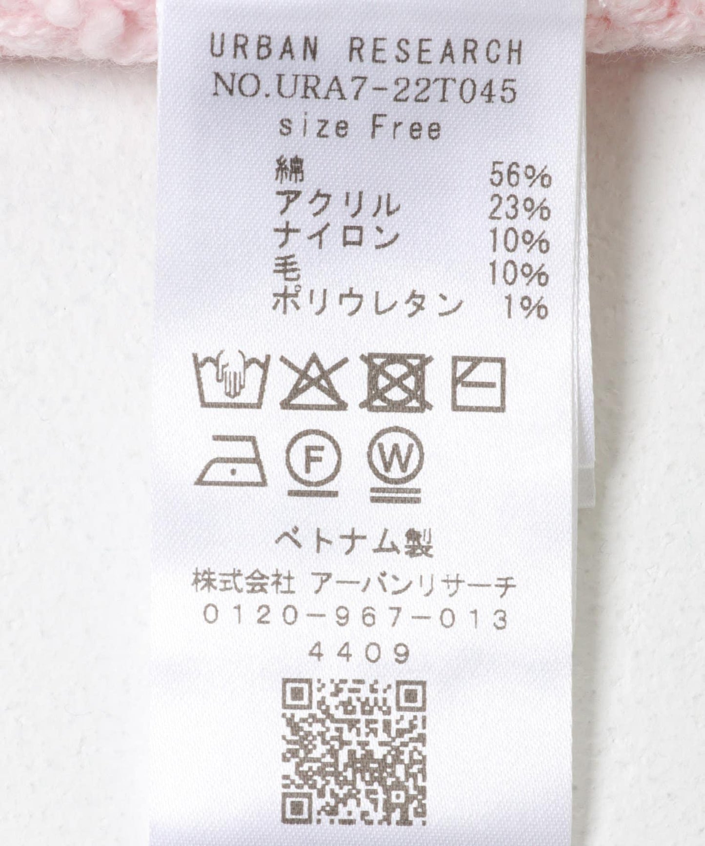 168146949