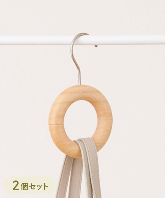 WEB Limited Product Wooden Hanger Set of 2