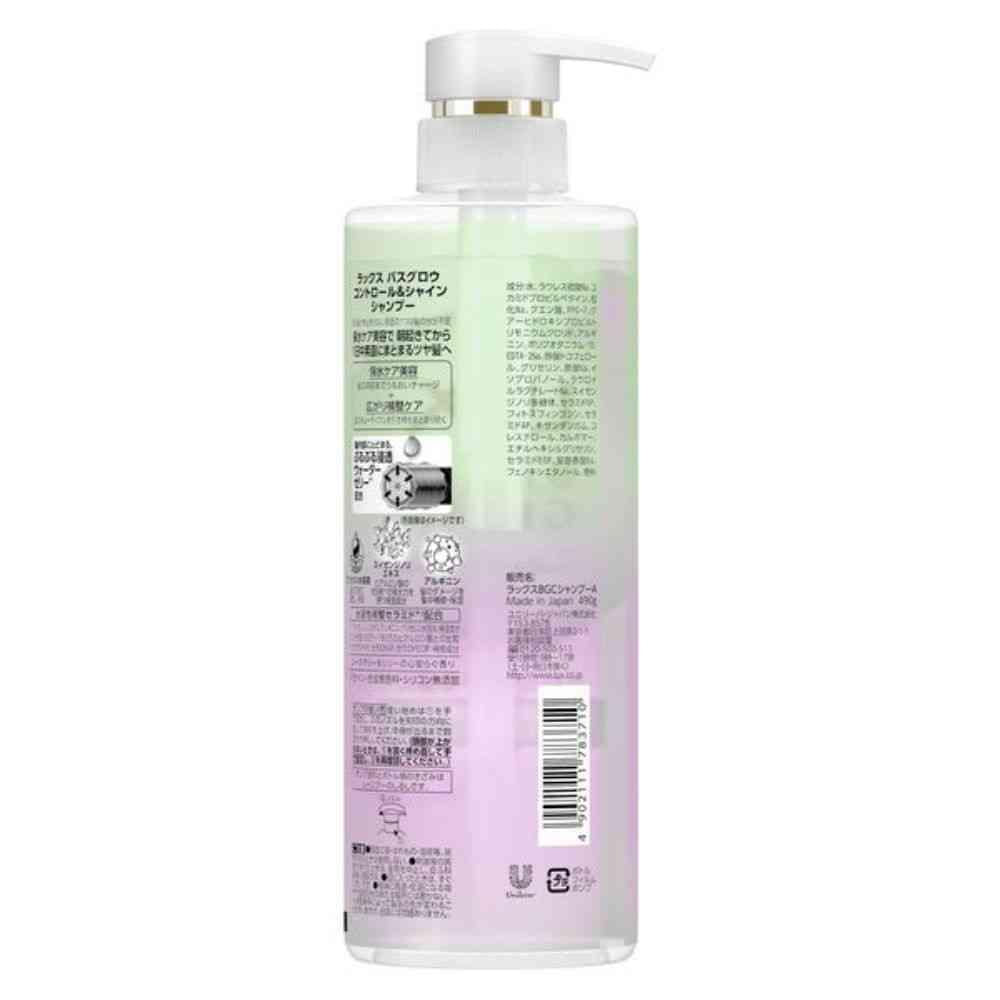 172561738