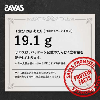 172407668