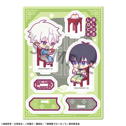 121246997