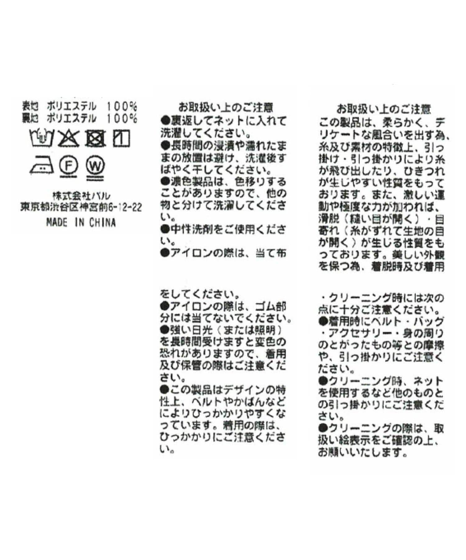 170431708