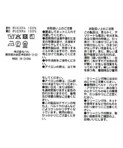 170431708