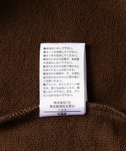 166906942