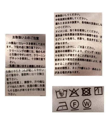 170464154