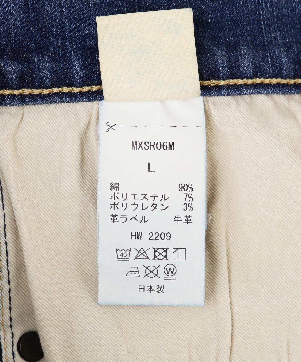 165769563