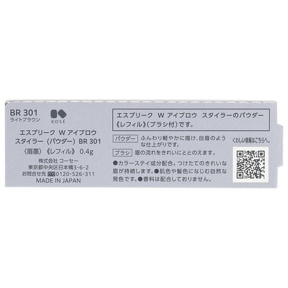 172520832