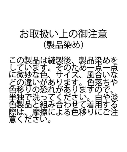 170295636