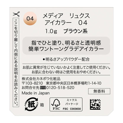 172528318
