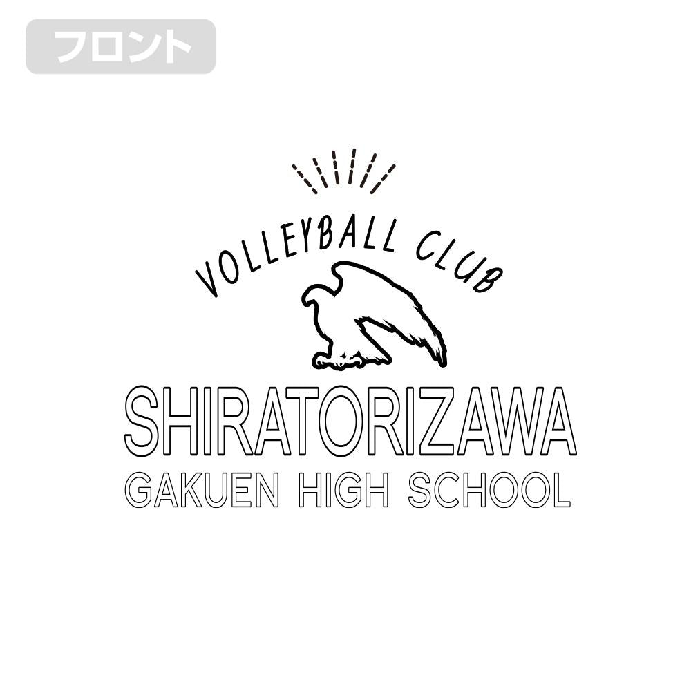 139295727
