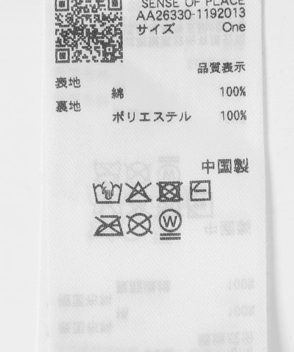 173514686