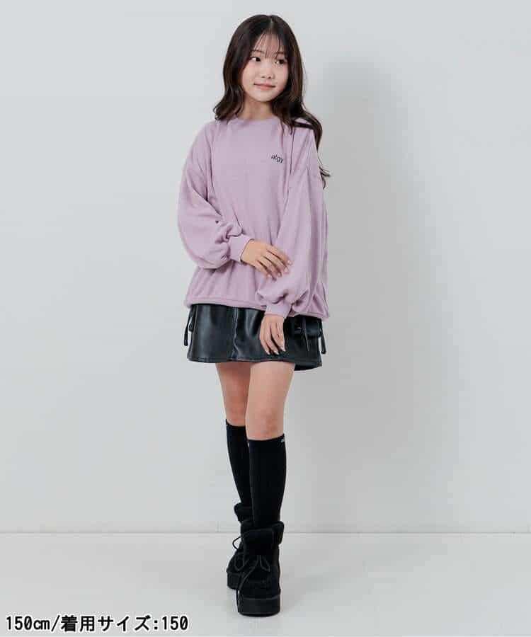 173842655