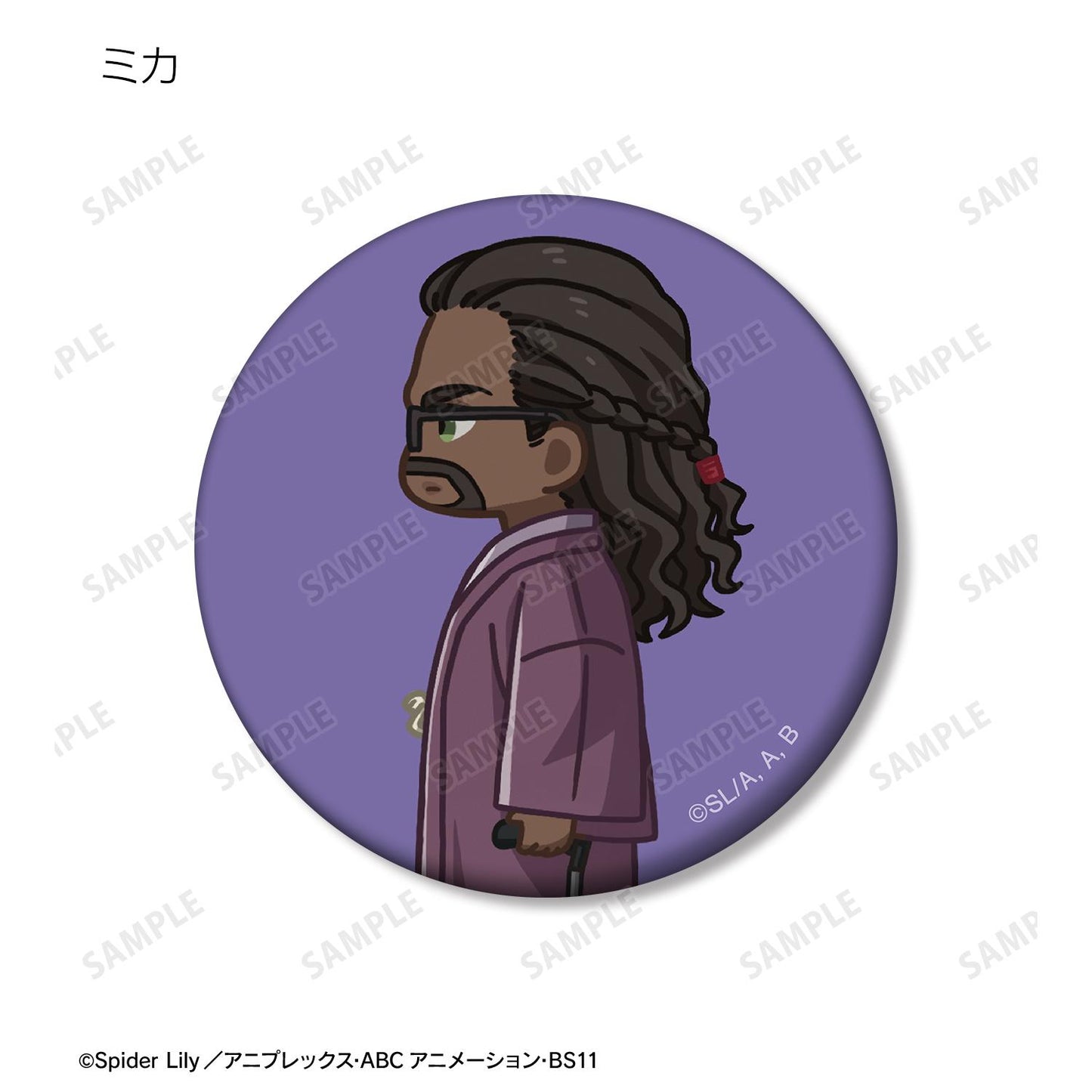 160089298