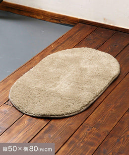 Interior & Decor