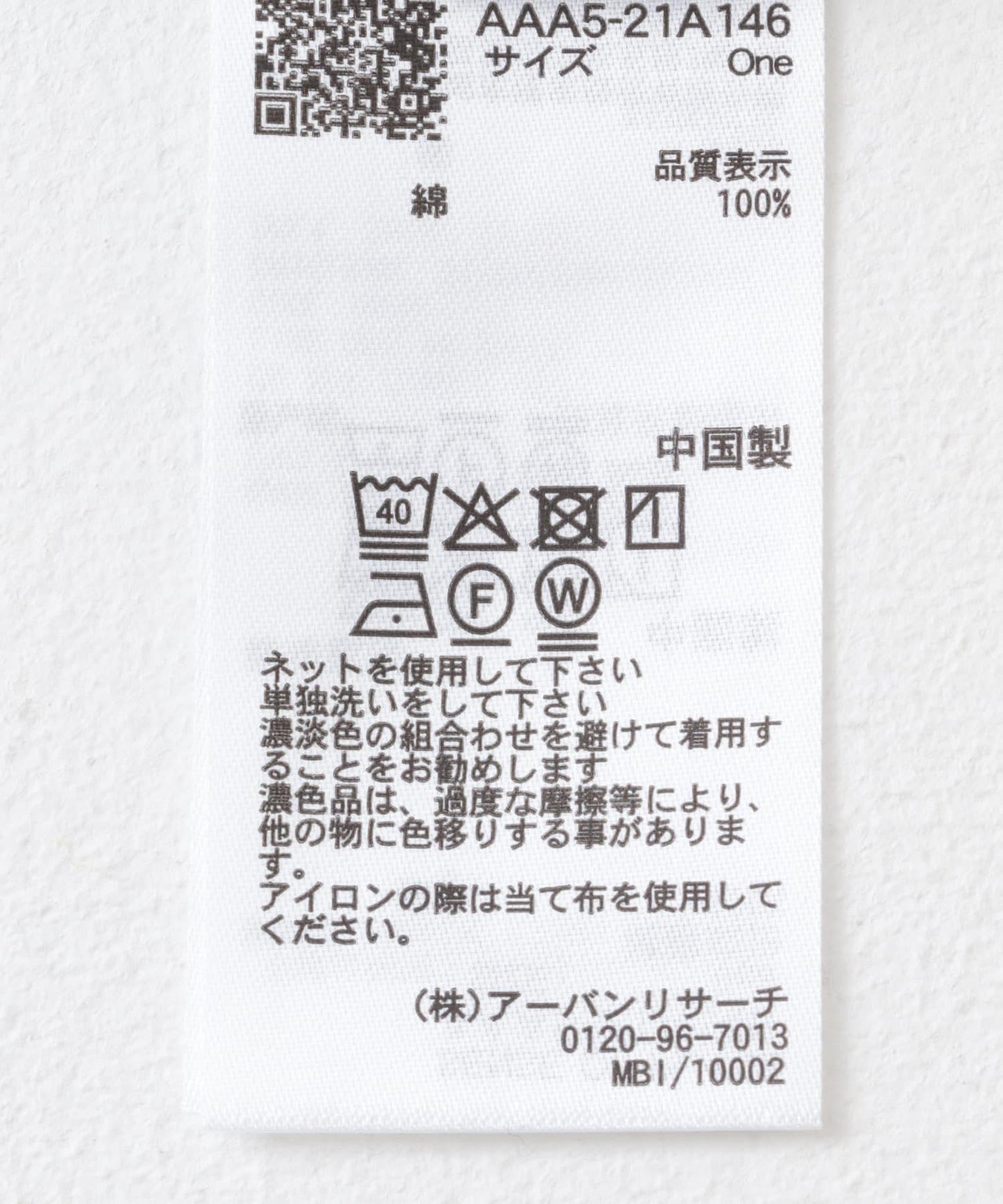 162269063