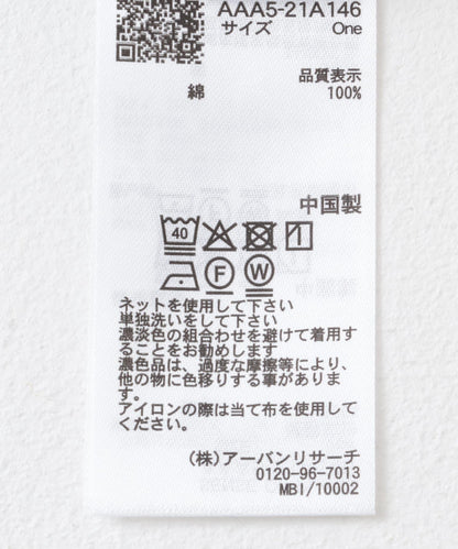 162269063