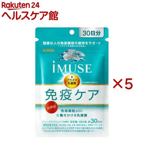 172411201