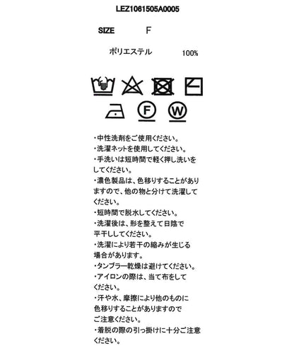 170552470