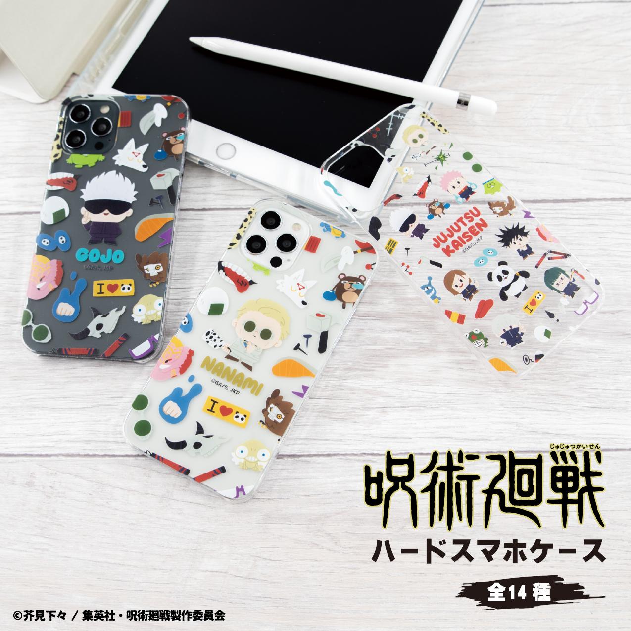 137686901