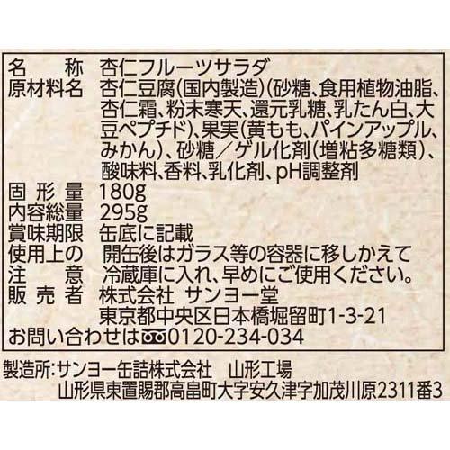 172415718